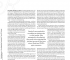 Filename=Chatelaine-sept11_004.jpg
Filesize=424KB
Dimensions=1134x1548
Date added=May 17, 2013 Chatelaine-sept11_004.jpg