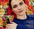 Filename=Vogue-juil12_001.jpg
Filesize=342KB
Dimensions=1280x1657
Date added=May 30, 2013 Vogue-juil12_001.jpg